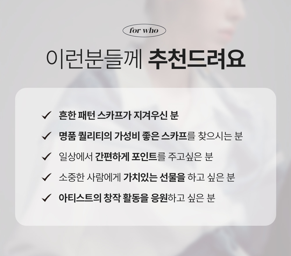 상품 상세 정보